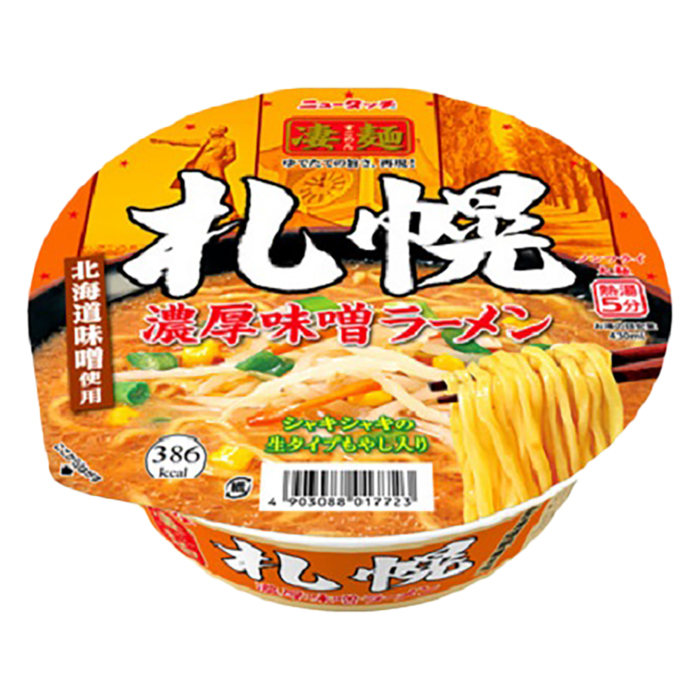 凄麺 札幌濃厚味噌ラーメン 164g