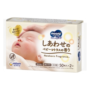 ムーニーおしりふき しあわせのベビーシトラスの香り 50枚×2個 ベビーシトラス