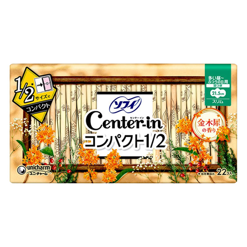 センターイン コンパクト1|2 金木犀 多い昼用 羽つき 21.5cm 22個