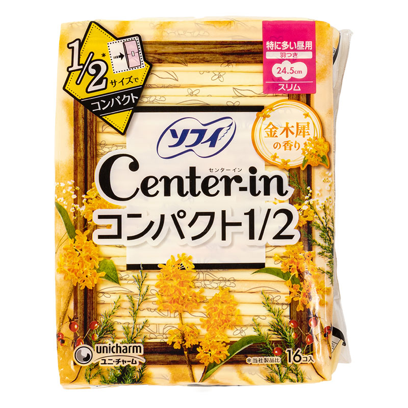 センターイン コンパクト1|2 金木犀 特に多い昼用 羽つき 24.5cm 16個