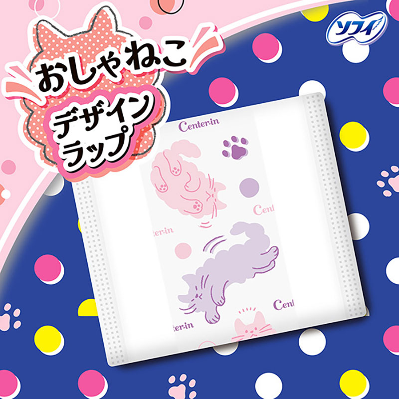 センターイン ふわふわ 多い夜用 羽つき 29cm 18枚