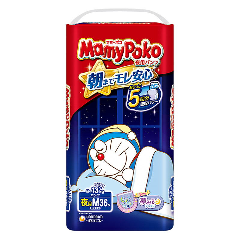 マミーポコ パンツ 夜用 M(6kg～13kg)36枚入 男女共用