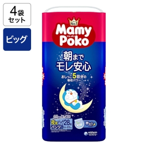 ★【4袋セット】マミーポコ パンツ 夜用 ビッグ(12kg～22kg)28枚入 男女共用 4903111215782×4