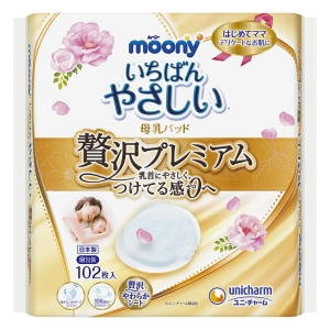ムーニー母乳パッド贅沢プレミアム102枚