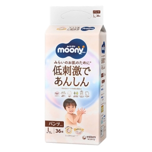 【1ケース4袋入】ムーニーマン低刺激であんしんL36枚