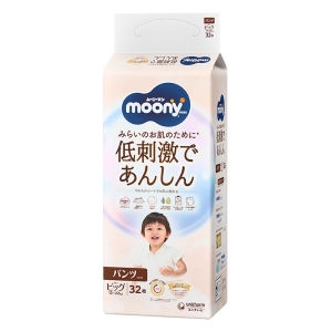 【1ケース4袋入】ムーニーマン低刺激であんしんビッグ32枚