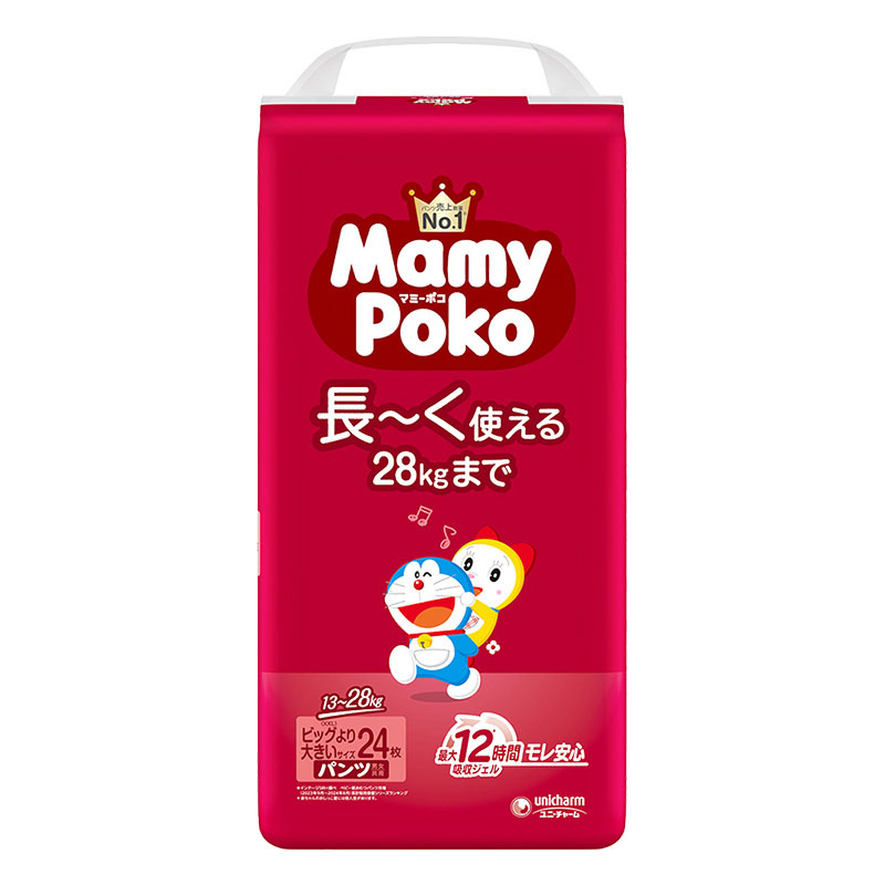 マミーポコ パンツ ドラえもん ビックより大きいサイズ　24枚