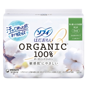 ソフィ はだおもい オーガニック 210 羽つき 17枚