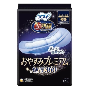 ソフィ 超熟睡おやすみプレミアム 特に多い夜 極厚 360 羽つき 12枚入