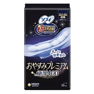 ソフィ 超熟睡おやすみプレミアム 特に多い夜 極厚 400 羽つき 10枚入