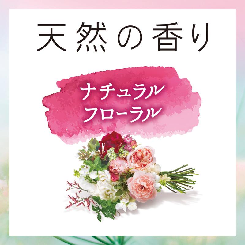 センターイン コンパクト1｜2 スイート 多い昼用 22枚