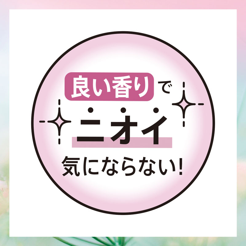 センターイン コンパクト1｜2フローラル多い夜用12枚