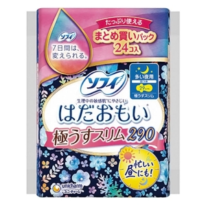 ソフィ はだおもい 極うすスリム 29cm 多い夜 羽つき お得用 24枚入