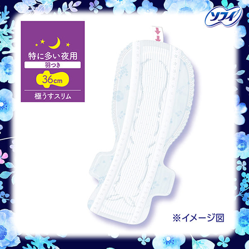 ソフィ はだおもい 極うすスリム 特に多い夜用 羽つき 36cm 10コ入