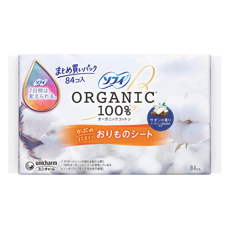 ソフィ おりものシート オーガニック サボン 14cm 84枚