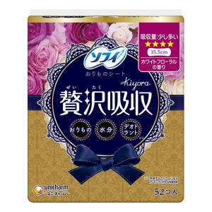 ソフィ Kiyora贅沢吸収 少し多い日用 ホワイトフローラルの香り 52枚