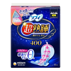 ソフィ超熟睡ガード400 16枚入【医薬部外品】