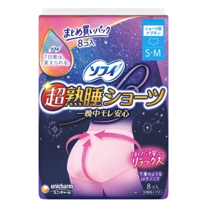 ソフィ 超熟睡ショーツ ピンク S～M 8枚入【医薬部外品】