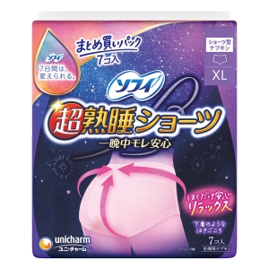 ソフィ 超熟睡ショーツ ピンク XL  7枚入【医薬部外品】