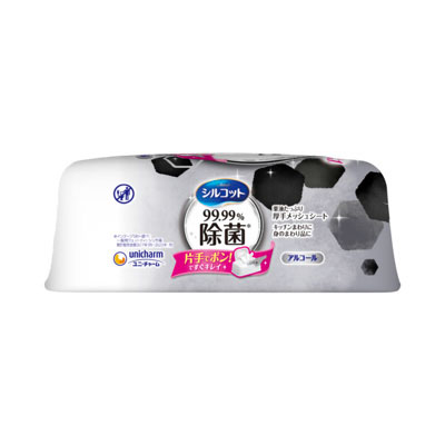 シルコット99.99%除菌WT本体40枚