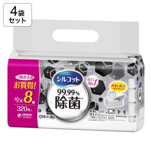 【4袋セット】99.99％除菌 ウェットティッシュ アルコールタイプ 詰替(4903111412198×4)