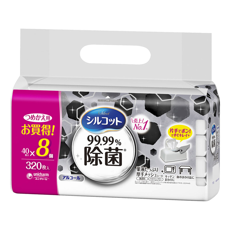 【4袋セット】99.99％除菌 ウェットティッシュ アルコールタイプ 詰替(4903111412198×4)