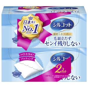 シルコット なめらかコットン 82枚入×2コパック