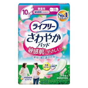 ライフリー 女性用 さわやかパッド 敏感肌にやさしい 10cc 微量用 34枚入