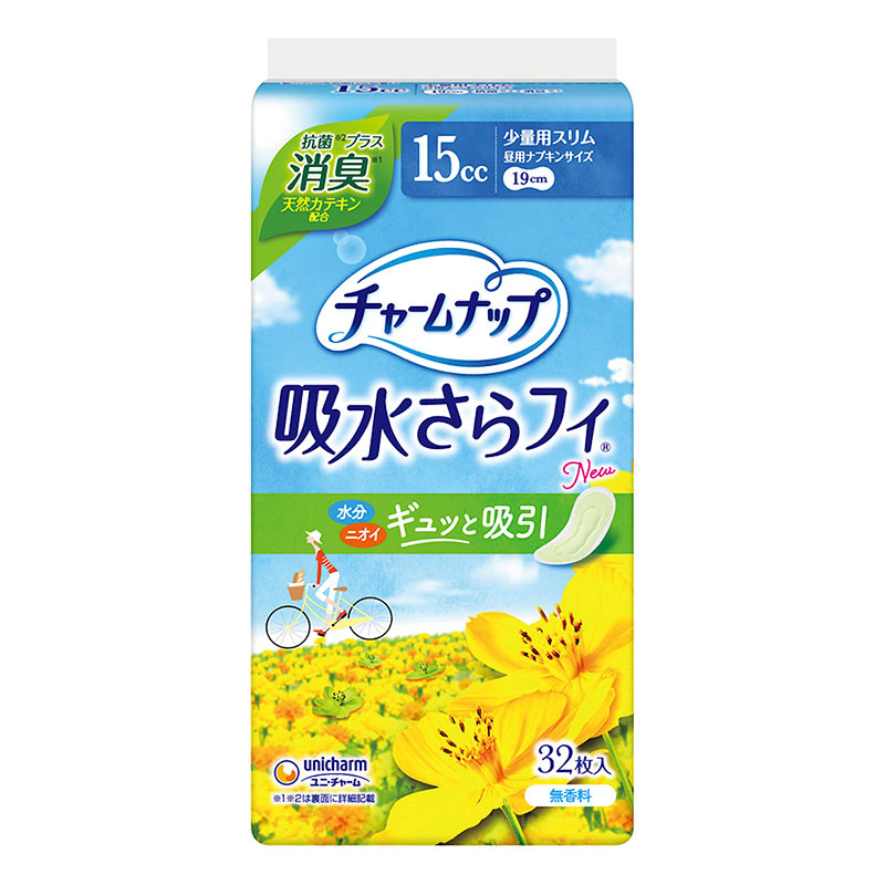 チャームナップ 吸水さらフィ 少量用 消臭 15cc 32枚入