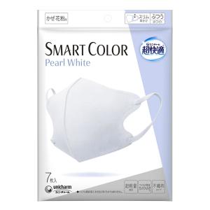 超快適 SMARTCOLOR ホワイト ふつう 7枚入