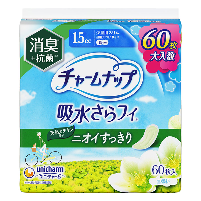 チャームナップ 吸水さらフィ 少量用スリム 消臭タイプ 15cc 大容量 60枚