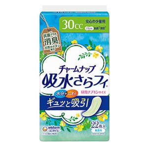 チャームナップ 吸水さらフィ 安心の少量用 消臭タイプ 羽なし 30cc 23cm 22枚入