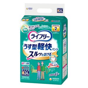 ライフリー 薄型軽快Sサイズ 24枚