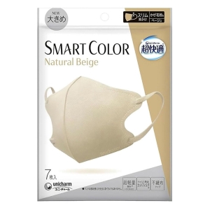 超快適 SMARTCOLOR ナチュラルベージュ 大きめ 7枚入