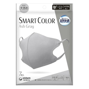 超快適 SMARTCOLOR アッシュグレー 大きめ 7枚入