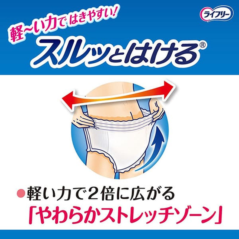 ライフリー リハビリパンツ M 5回吸収 24枚