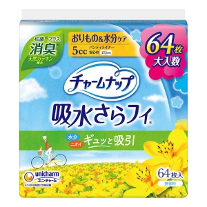 チャームナップ 吸水さらフィ 微量用 消臭タイプ 5cc 64枚入