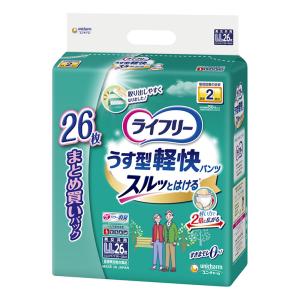 ライフリー うす型軽快パンツ LL 26枚