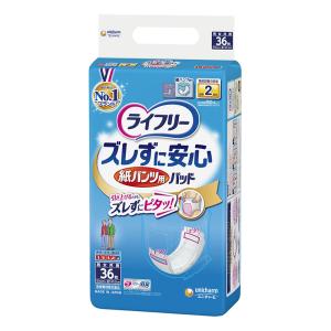 ズレずに安心紙パンツ専用尿とりパッド36枚