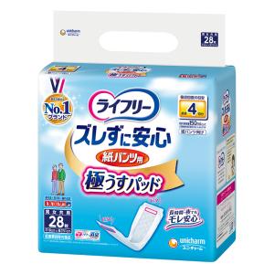 LFズレずに安心うす型紙パンツ用パッド4回28枚