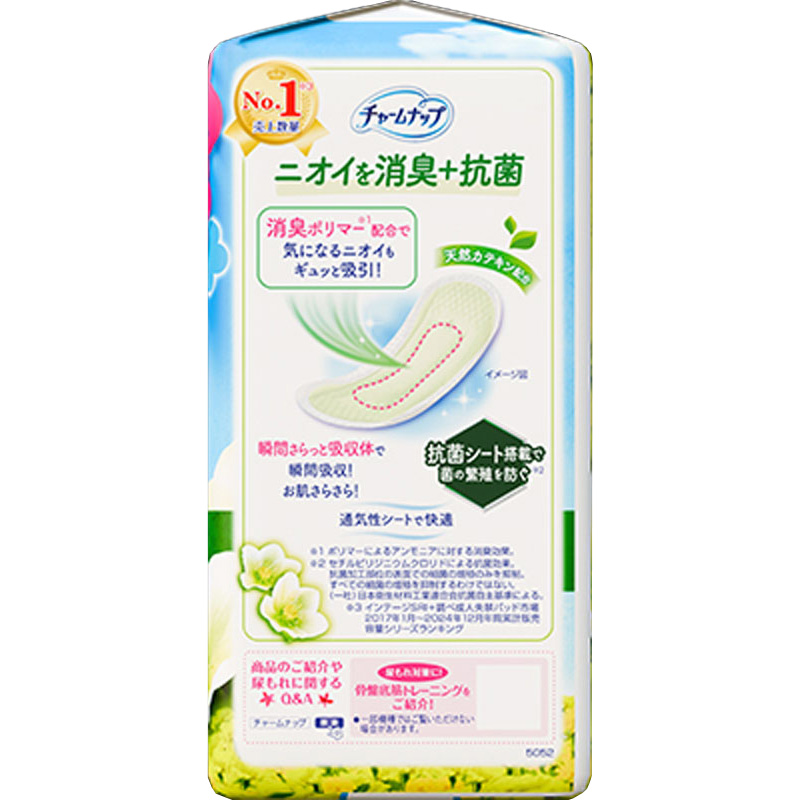 チャームナップ 吸水さらフィ 安心の少量用 消臭タイプ 30cc 40枚入