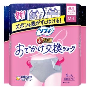ソフィ 超熟睡 おでかけ交換ショーツ M-Lサイズ 4個