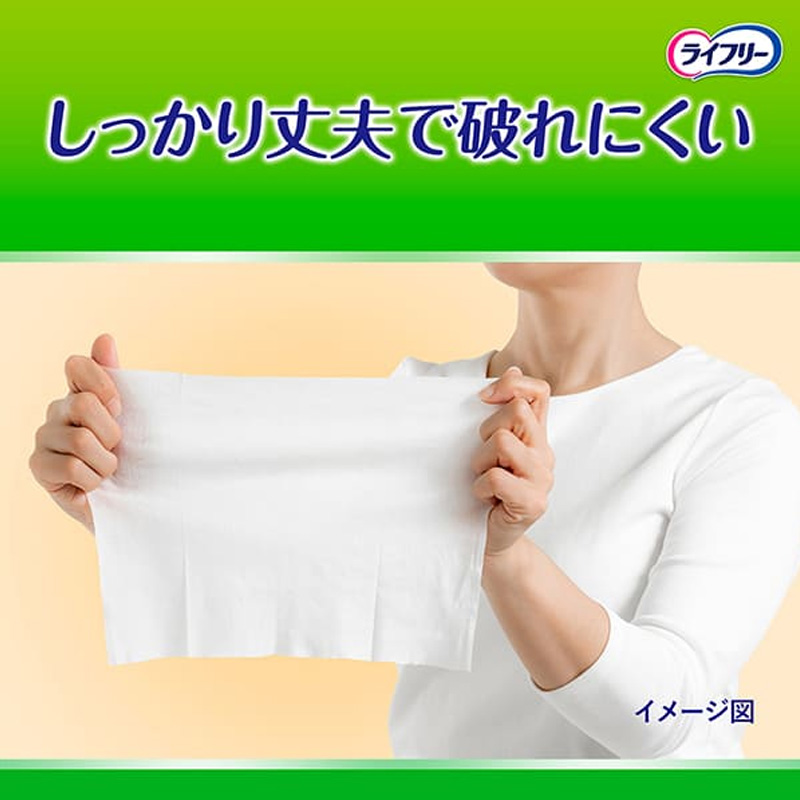 ライフリー おしりふき 超大判スッキリ