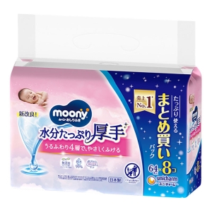 ムーニー おしりふき 水分たっぷり厚手 詰替 64枚×8個