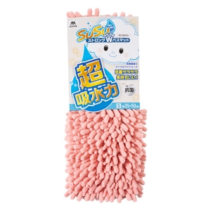 SUSU 抗菌ストロング WバスマットEC 35×50cm ピンク