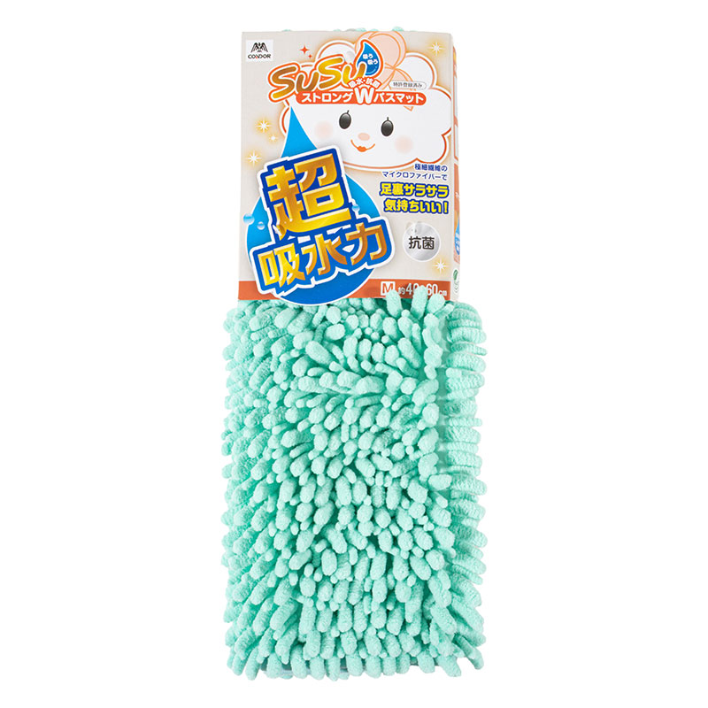 SUSU 抗菌ストロング WバスマットEC 40×60cm グリーン