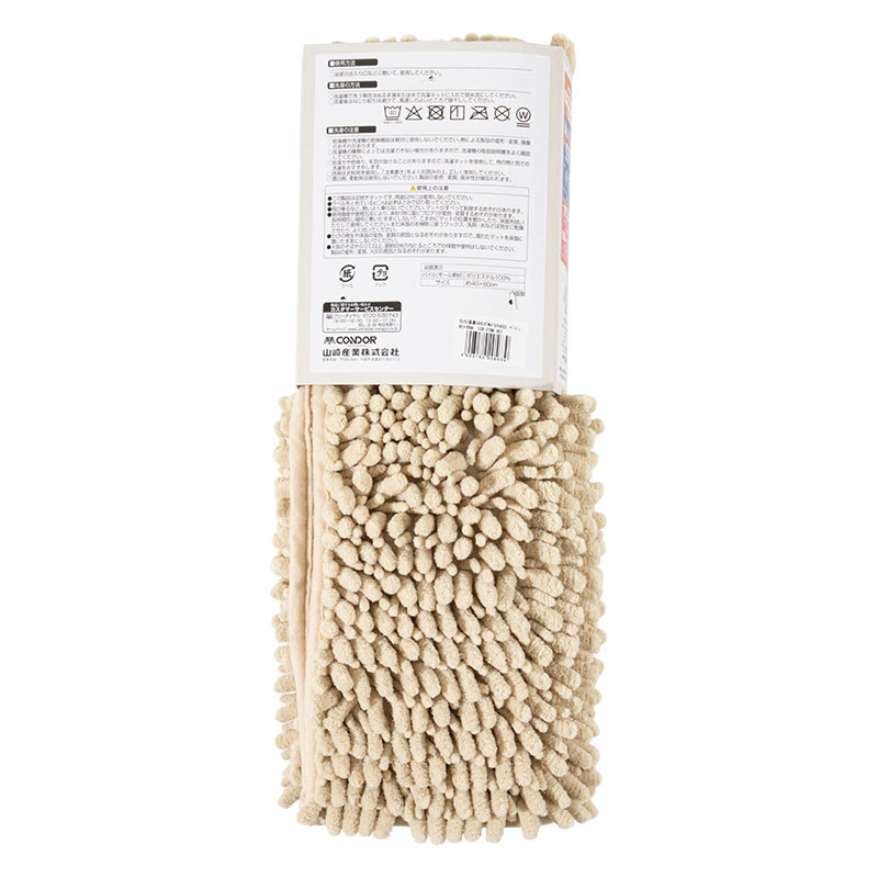 SUSU 抗菌ストロング WバスマットEC 40×60cm ベージュ