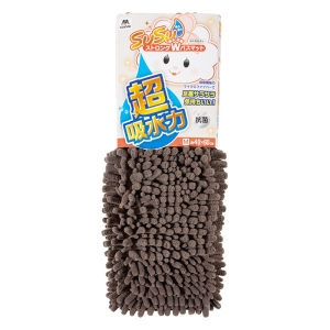 SUSU 抗菌ストロング WバスマットEC 40×60cm ブラウン