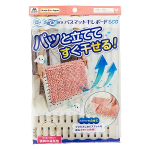 コンドル サラ&カラ バスマット干しボード M(40×60cm)