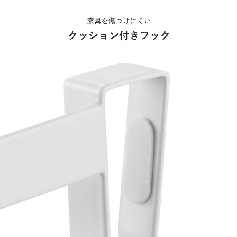 【お取り寄せ商品】滑り落ち防止タオルハンガー ワイド Plate(プレート) 幅33cm